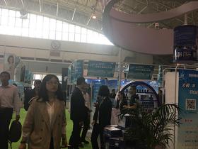 中国（北京）高端健康饮用水产业展览会微信群