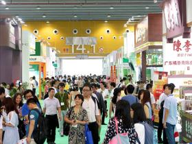 广州国际氢产品与健康展览HWE微信群