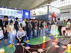 中国（北京）机场技术、设备、设计和服务展览会微信群