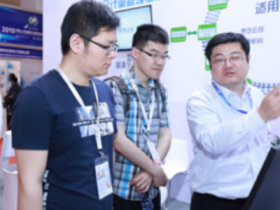中国（上海）计量测试技术与设备展览会CMTE微信群