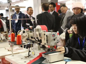日本大阪缝纫设备及纺织工业展览会JIAM微信群