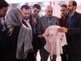 伊朗德黑兰纺织工业展览会IRANTEX微信群