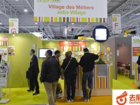 法国巴黎农业机械展览会SIMA微信群