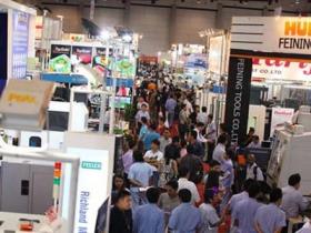 泰国曼谷工业展览会Manufacturing微信群