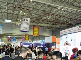 越南胡志明工业展览会VINAMAC EXPO微信群