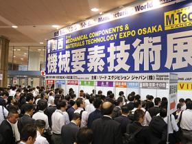 日本大阪机械要素展览会M-Tech微信群