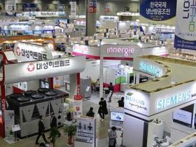 韩国首尔暖通制冷通风及空调展览会Harfko微信群