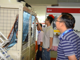 越南暖通制冷展览会HVACR Vietnam微信群