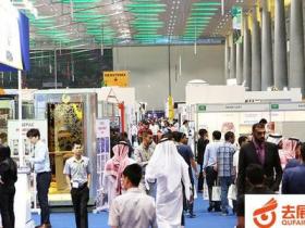 卡塔尔多哈重型机械展览会Heavy Max微信群