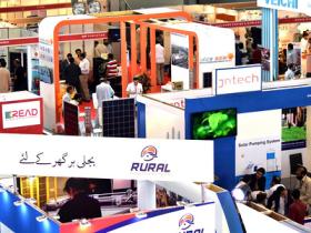巴基斯坦拉合尔太阳能展览会SOLAR PAKISTAN微信群