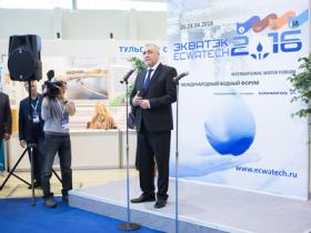 俄罗斯莫斯科水处理展览会ECWATECH微信群