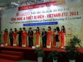 越南胡志明电力及新能源展览会ETE微信群