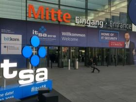 德国纽伦堡IT安全展览会ITSA微信群