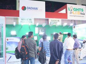 巴基斯坦照明及LED展览会LIGHTTECH EXPO微信群