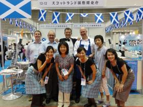 日本东京水产及渔业展览会FISH NEXT微信群