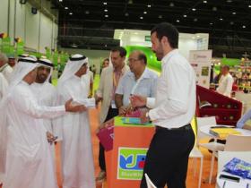阿联酋迪拜果蔬展览会WOP DUBAI微信群