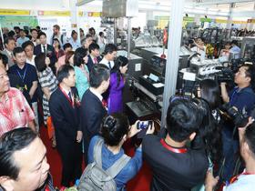 越南河内医疗器械展览会vietnam medipharm微信群