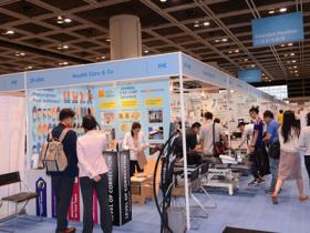 香港医疗器材及用品展览会微信群