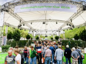德国纽伦堡景观及园林展览会GalaBau微信群