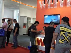 越南胡志明建筑建材展览会VietBuild HCMC微信群