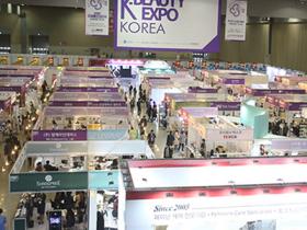 韩国首尔美容美发展览会K Beauty Expo微信群