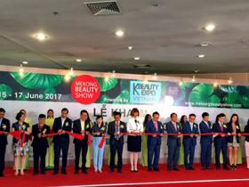 越南胡志明市化妆品展览会Mekong Beauty Expo微信群2022