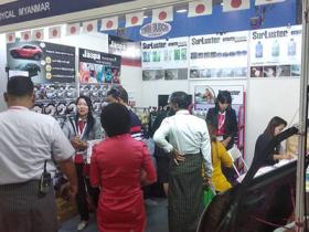 缅甸汽车配件及摩配展览会MYANAUTO 微信群2022