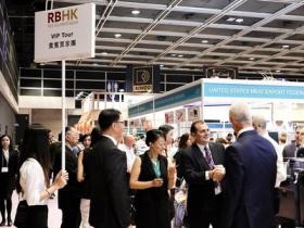 香港酒店用品及食材展览会RBHK&GA微信群2022