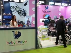 土耳其伊斯坦布尔婴童孕妇展览会CBME Turkey微信群2022