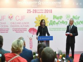 俄罗斯莫斯科玩具及婴童用品展览会Mirdetstva Expo微信群2022