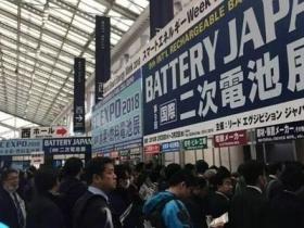 日本大阪电池储能展览会Battery Japan微信群2022