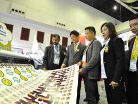 新加坡印刷包装与广告标识展览会Print Pack Sign微信群2022