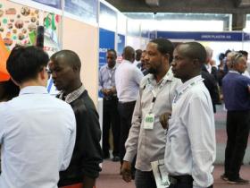 肯尼亚内罗毕印刷及包装展览会ProPak East Africa微信群2022