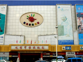 2023杭州杭泵童装市场群