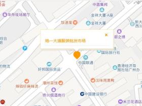 2023广州地一大道服装批发市场群