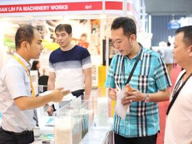 泰国曼谷塑料橡胶展览会T Plas微信群2022