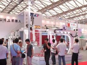 韩国首尔塑料橡胶展览会KOPLAS微信群2022