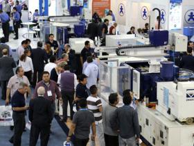 墨西哥塑料橡胶展览会PLASTIMAGEN微信群2022