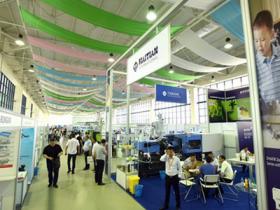 乌兹别克塑料橡胶展览会Plastex Uzbekistan微信群2022