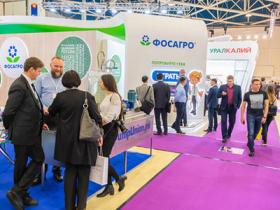 俄罗斯莫斯科塑料工业展览会Plastics Industry Show微信群2022