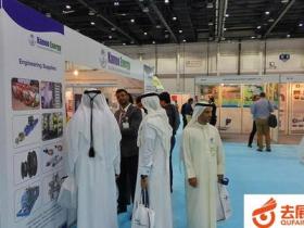 阿联酋迪拜环保展览会WETEX微信群2022