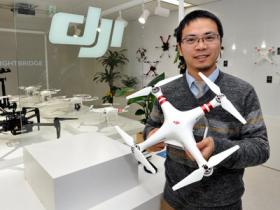 日本无人机展览会Japan Drone微信群2022