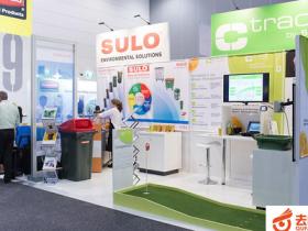澳大利亚悉尼亚废弃物处理及资源回收环保展览会AWRE微信群2022