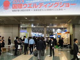日本焊接展览会Japan Welding Show微信群2022