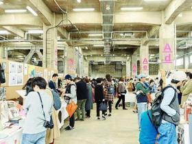 日本东京书展览会Tokyo Art Book Fair微信群2022