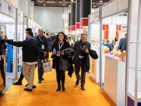 土耳其伊斯坦布尔自动售货展览会VENDEX微信群2022