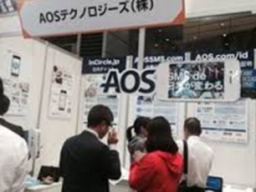 日本东京金融展览会FIT微信群2022