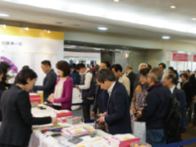 日本东京服装展览会AFF微信群2022