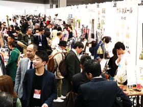 日本东京时尚产业展览会FASHION WORLD TOKYO微信群2022