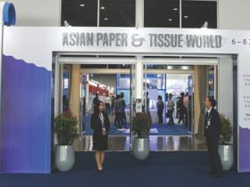 泰国曼谷纸业展览会Tissue World Bangkok微信群2022